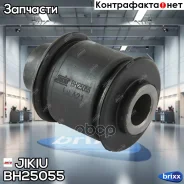 ����������� ������ ���������� ����(��������� 1 ��) Jikiu ���. BH25055 BH25055 ����