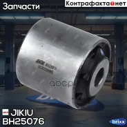 ����������� ������ ���� Jikiu ���. BH25076 BH25076 ����