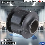 ������ ������ �������� B455-28-200B Jikiu ���. BH25069 BH25069 Jikiu BH25069 ����