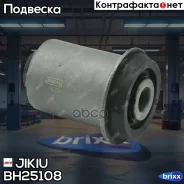 ����������� Jikiu ���. BH25108 BH25108 Jikiu BH25108 ����