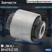 ����������� (��������� 2 ��) Jikiu ���. BH25235 BH25235 ����
