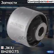 ����������� Jikiu ���. BH28075 BH28075 Jikiu BH28075 ����