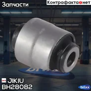 ����������� Jikiu ���. BH28082 BH28082 Jikiu BH28082 ����