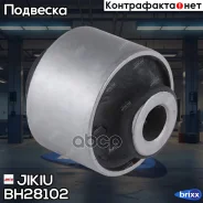 ����������� ������������(��������� 1 ��) Jikiu ���. BH28102 BH28102 ����