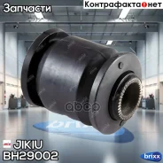 ����������� ������ ��������� �������� ������(��������� 1 ��) Jikiu ���. BH29002 BH29002 ����