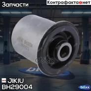 ����������� Jikiu ���. BH29004 BH29004 Jikiu BH29004 ����