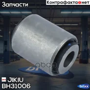 ����������� ������ ���� | ��� | Jikiu ���. BH31006 BH31006 ����