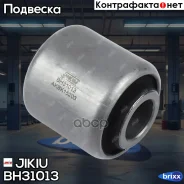 ����������� ������ �������� | ����� | Jikiu ���. BH31013 BH31013 ����