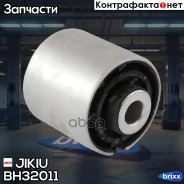 ����������� (��������� 2 ��) Jikiu ���. BH32011 BH32011 ����
