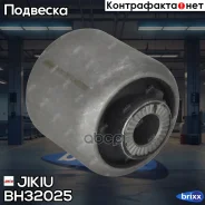 ����������� ������. ����. ������ /54 x 41,5 x d1-46,5 x d2-12 mm. / BMW 1 (F20)/F21)/ 3 (F30/F31/F80)/ X3 (F25) xDrive Jikiu ���. BH32025 BH32025 ����