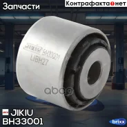 ����������� ������ �������� | ��� | Jikiu ���. BH33001 BH33001 ����