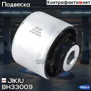 ���������� ��������� ������ ������ | ����/��� | Jikiu ���. BH33009 BH33009 ����