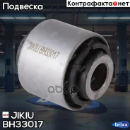 ����������� ������ �������� | ��� ���� | Jikiu ���. BH33017 BH33017 ����