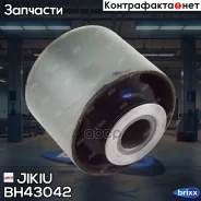 ����������� Jikiu ���. BH43042 BH43042 Jikiu BH43042 ����