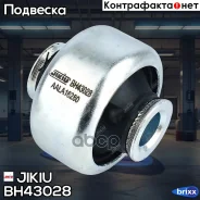����������� Jikiu ���. BH43028 BH43028 ����
