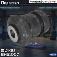 ����������� Ford_Focus CAK (1998-2005) Jikiu ���. BH51007 BH51007 ����