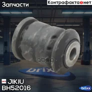 ����������� Jikiu ���. BH52016 BH52016 Jikiu BH52016 ����
