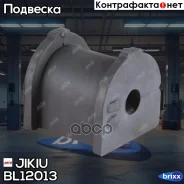 ������ ������� ������������� d10.5 Jikiu ���. BL12013 BL12013 ����