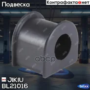 ������ �������������(��������� 2 ��. ) Jikiu ���. BL21016 BL21016 ����