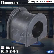 ������ �������������(��������� 2 ��. ) Jikiu ���. BL21030 BL21030 ����