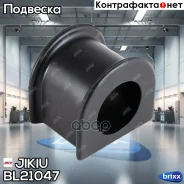 ������ ������������� Jikiu ���. BL21047 BL21047 Jikiu BL21047 ����
