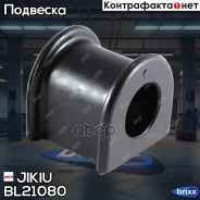 ������ �������������(��������� 1 ��) Jikiu ���. BL21080 BL21080 ����