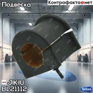������ ������������� | ����� | Jikiu ���. BL21112 BL21112 ����
