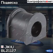 ������ ������� ������������� d25 Jikiu ���. BL21127 BL21127 ����
