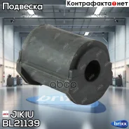 ������ ������� ������������� d14 Jikiu ���. BL21139 BL21139 ����