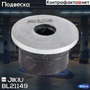 ������ ������������� Jikiu ���. BL21149 BL21149 Jikiu BL21149 ����