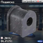 ������ ������������� Jikiu ���. BL21151 jikiu;bl21151; BL21151 Jikiu BL21151 ����