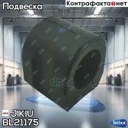 ������ ������������� Jikiu ���. BL21175 BL21175 Jikiu BL21175 ����