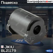������ ������������� Jikiu ���. BL21179 BL21179 Jikiu BL21179 ����