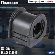 ������ �������������(��������� 1 ��) Jikiu ���. BL21196 BL21196 ����
