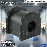 ������ ������������� ������� Jikiu ���. BL21222 BL21222 BL21222 ����
