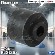 ������ ������������� (��������� 1 ��) Jikiu ���. BL21252 BL21252 ����