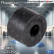 ������ ������������� (��������� 2 ��) Jikiu ���. BL21300 BL21300 ����