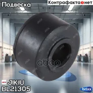 ������ ���� ������������� (������) Jikiu ���. BL21305 BL21305 Jikiu BL21305 ����