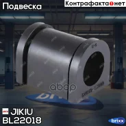 ������ ������������� Jikiu ���. BL22018 BL22018 ����
