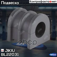 ������ �������������(��������� 1 ��) Jikiu ���. BL22031 BL22031 ����