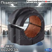 ������ �������������(��������� 1 ��) Jikiu ���. BL22039 BL22039 ����
