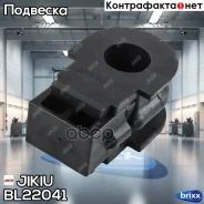 ������ ������������� Jikiu ���. BL22041 BL22041 Jikiu BL22041 ����