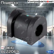 ������ �������������, ������ ��������(��������� 1 ��) Jikiu ���. BL22069 BL22069 ����