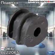 ������ �������������(��������� 1 ��. ) Jikiu ���. BL22065 BL22065 ����