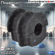 ������ ������������� Jikiu ���. BL22103 jikiu;bl22103; BL22103 Jikiu BL22103 ����