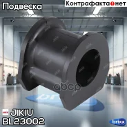 ������ ��������� ������������� Jikiu ���. BL23002 BL23002 ����