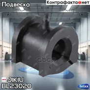 ������ ������������� Jikiu ���. BL23020 BL23020 Jikiu BL23020 ����