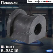 ������ ������ �������������(��������� 2 ��. ) Jikiu ���. BL23049 BL23049 ����
