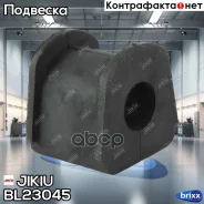 ������ ������������� Jikiu ���. BL23045 BL23045 Jikiu BL23045 ����