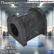 ������ ������������� Jikiu ���. BL23055 BL23055 ����